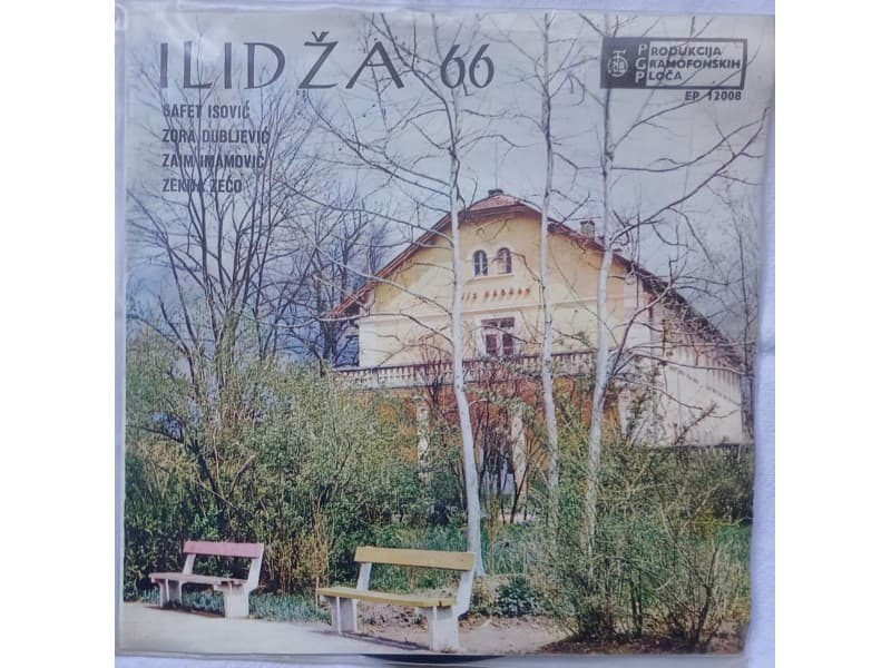 VARIOUS — ILIDZA `66