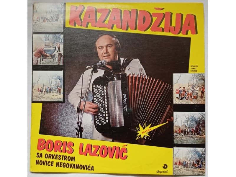 BORIS LAZOVIC — KAZANDZIJA
