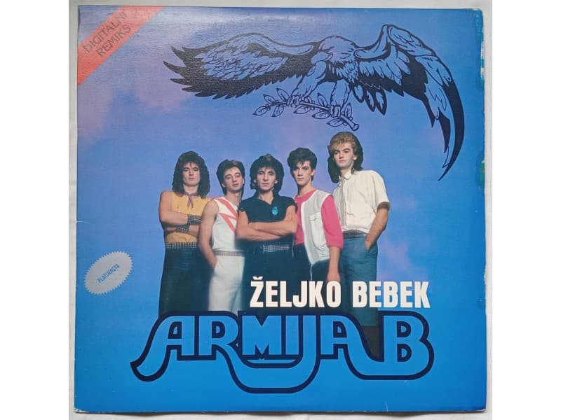 ZELJKO BEBEK — ARMIJA B