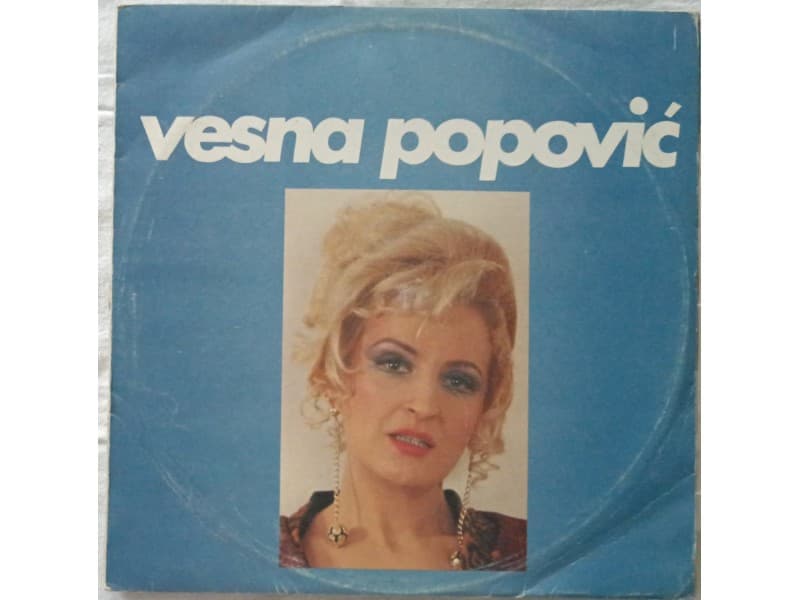 VESNA POPOVIC — JOS, LJUBI JOS