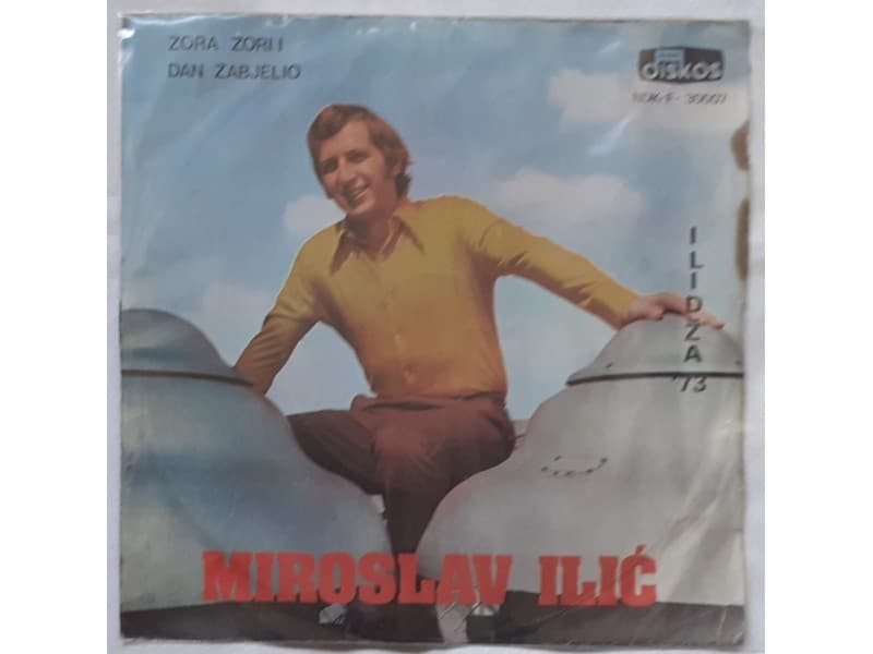 MIROSLAV ILIC — ZORA ZORI I DAN ZABJELIO
