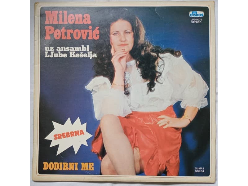 MILENA PETROVIC — DODIRNI ME