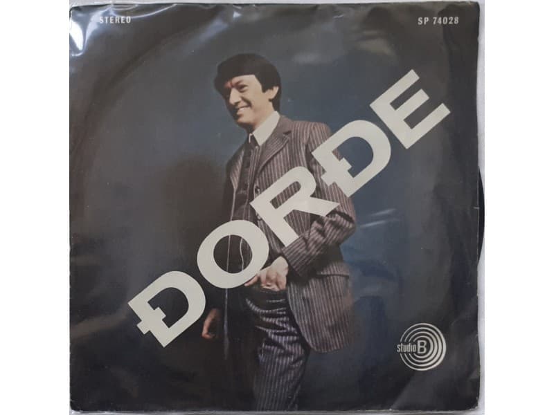 DJORDJE MARJANOVIC — ZIVIS SAMA