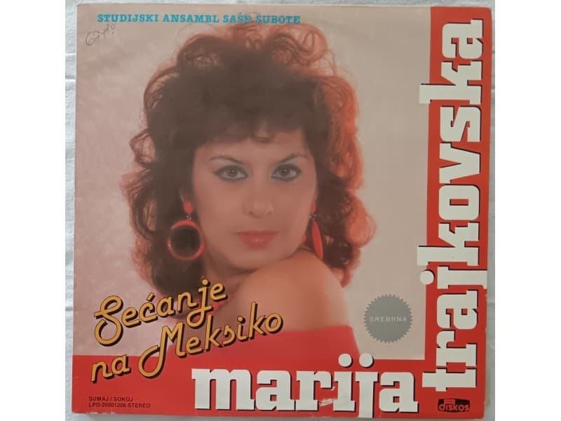 MARIJA TRAJKOVSKA — SECANJE NA MEKSIKO