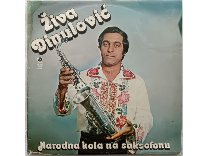 ZIVA DINULOVIC — NARODNA KOLA NA SAKSOFONU
