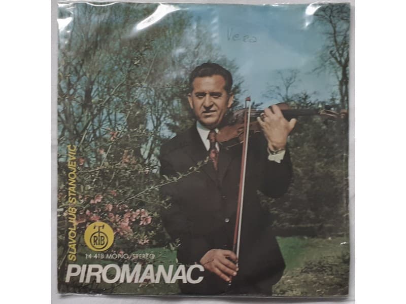 SLAVOLJUB STANOJEVIC PIROMANAC — KOLA
