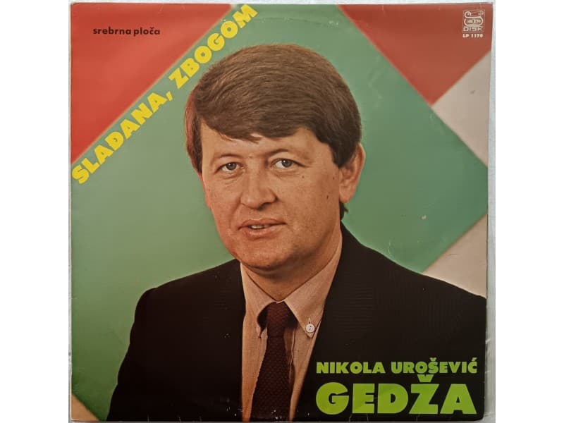 Nikola Urosevic Gedza — Sladjana,zbogom (Neslusana)
