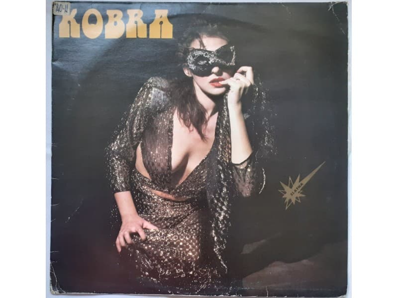 VOJISLAVA RADONJIC KOBRA — Mrzim matorce