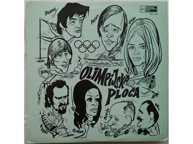 VARIOUS — OLIMPIJSKA PLOCA