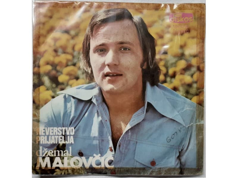 DZEMAL MALOVCIC — NEVERSTVO PRIJATELJA