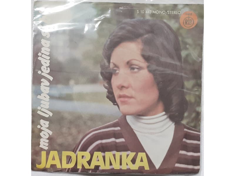 JADRANKA KRECA — MOJA LJUBAV JEDINA SI BIO