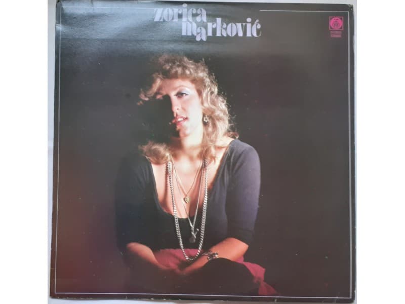 ZORICA MARKOVIC — ZORICA MARKOVIC