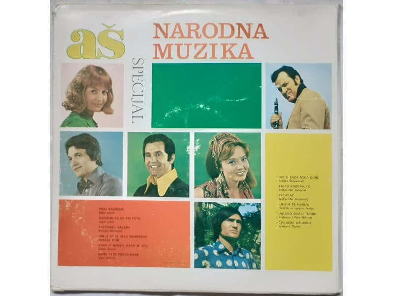 VARIOUS — AS SPECIJAL Narodna muzika