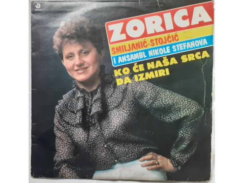 Zorica Smiljanic-Stojcic — Ko ce nasa srca da izmiri