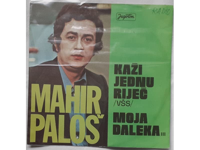 MAHIR PALOS — KAZI JEDNU RIJEC