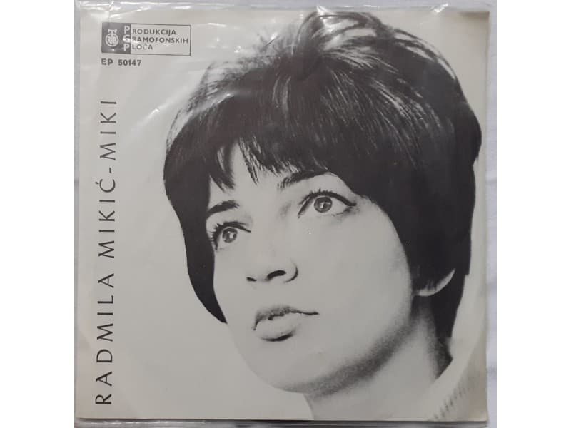 RADMILA MIKIC — MIKI - STARI KAUBOJ DZO