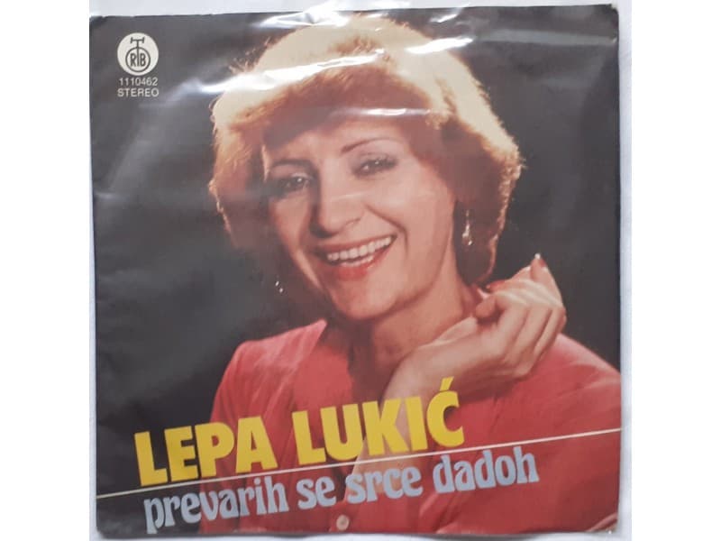 LEPA LUKIC — PREVARIH SE SRCE DADOH