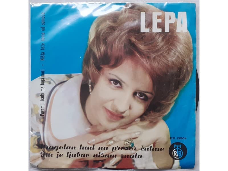 LEPA LUKIC — Vragolan kad na prozor cukne