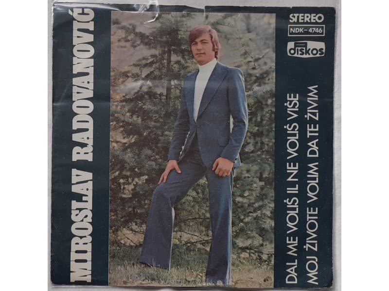 Miroslav Radovanovic — Dal me volis il ne volis vise