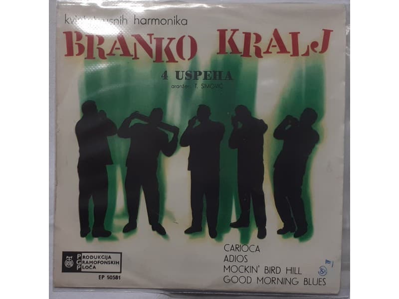 Branko Kralj kvintet usnih harmonika — 4 Uspeha