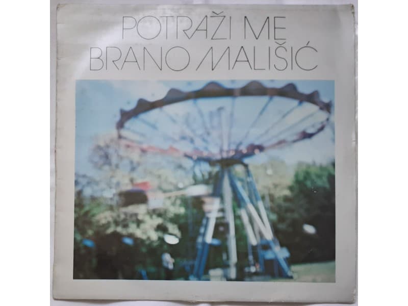 BRANO MALIS — POTRAZI ME