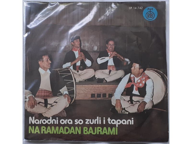 RAMADAN BAJRAMI — Narodni ora so zurli i tapani