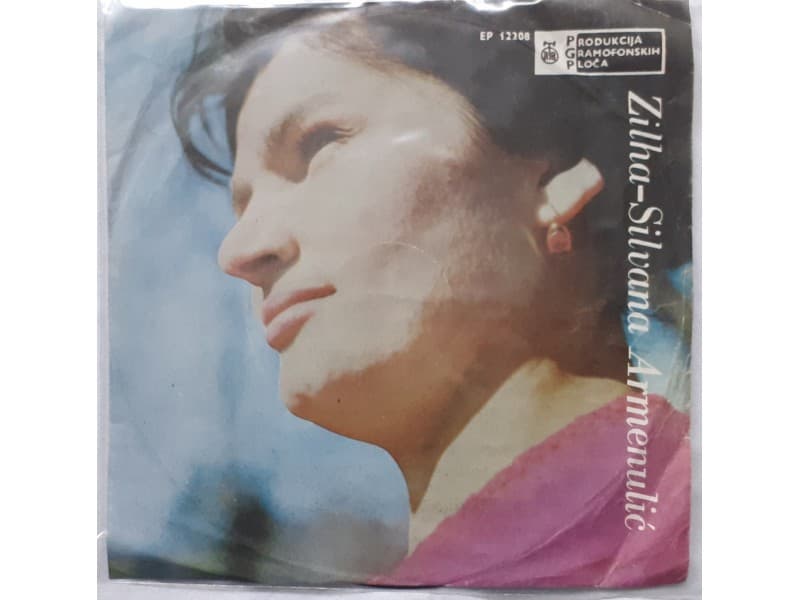 ZILHA-SILVANA ARMENULIC — Nisam vise, nano, devojcica