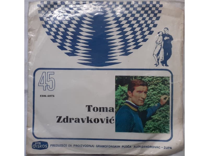 TOMA ZDRAVKOVIC — DAN PO DAN PROLAZI