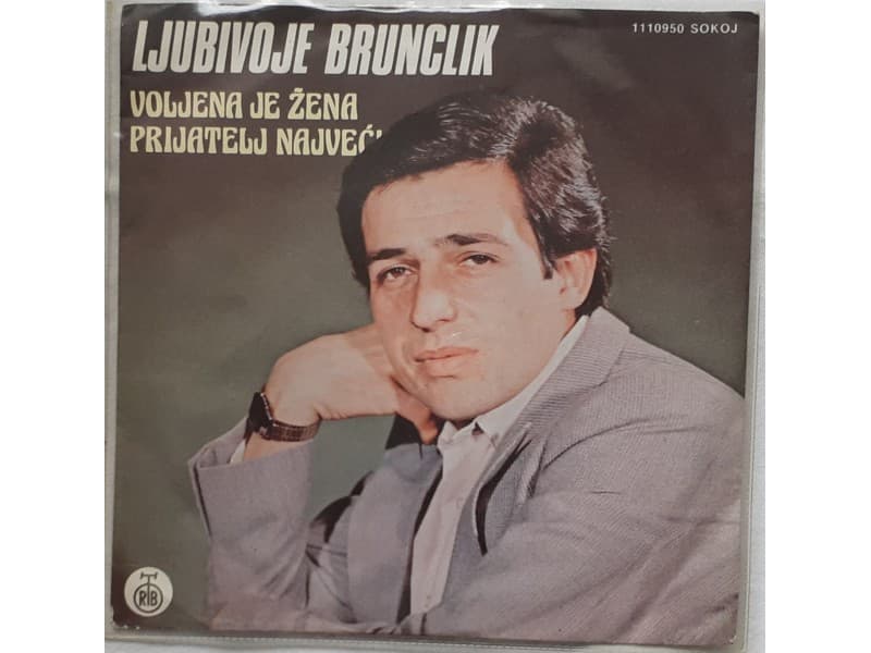 LJUBIVOJE BRUNCLIK — Voljena je zrna prijatelj najveci