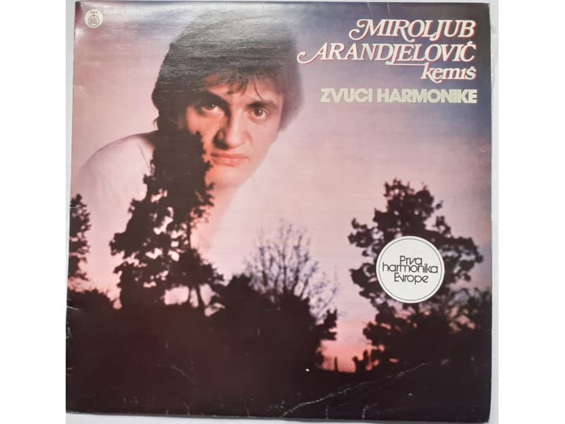 MIROLJUB ARANDJELOVIC KEMIS — Zvuci Harmonike