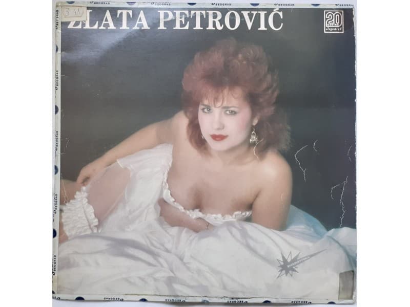 ZLATA PETROVIC — DAJ MI BOZE MALO SRECE