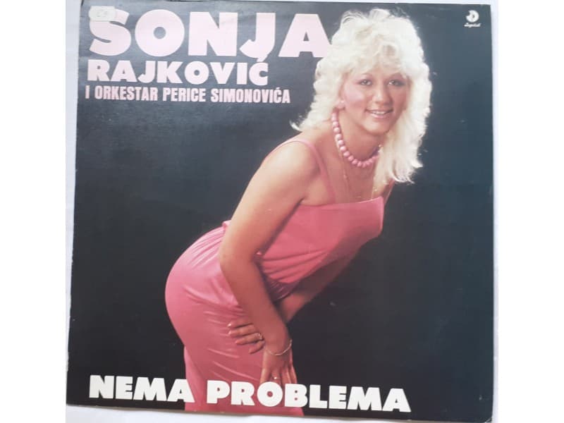 SANJA RAJKOVIC — NEMA PROBLEMA