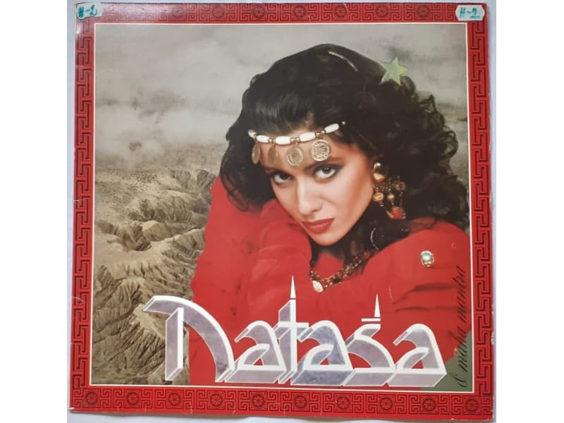 NATASA I MAHA MANTRA — —