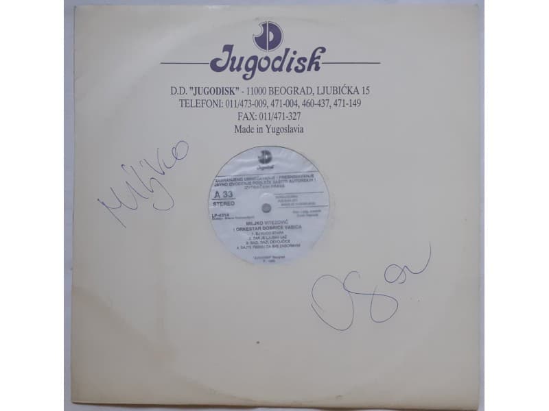MILJKO VITEZOVIC -EJ KUCO STARA — —