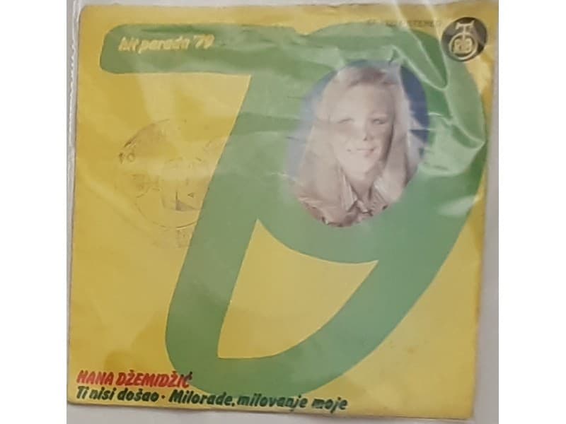 HANA DZEMIDZIC — TI NISI DOSAO