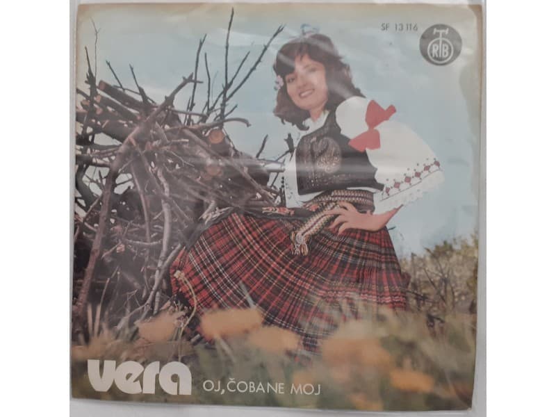 VERA IVKOVIC — OJ, COBANE MOJ