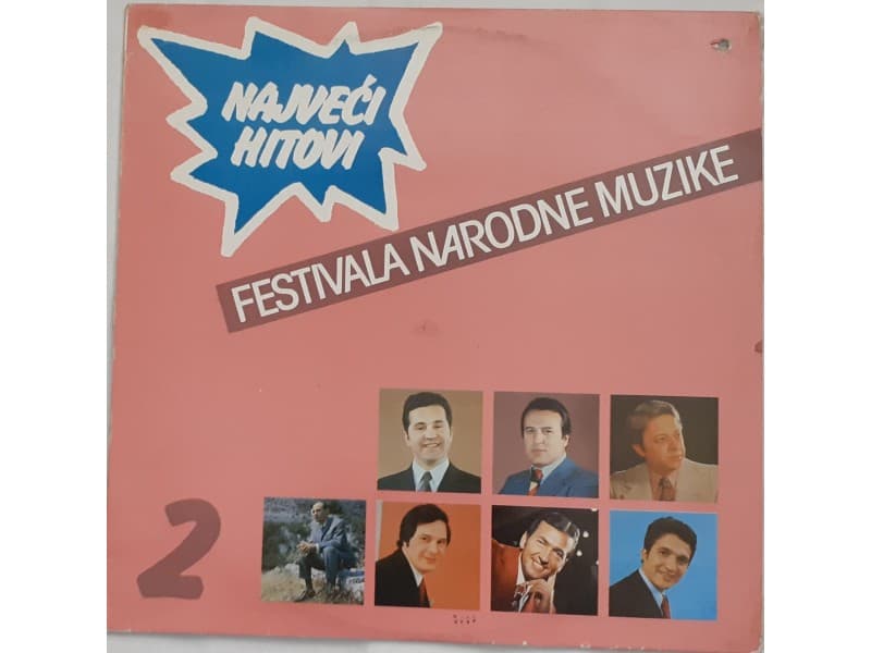 VARIOUS — Festival Narodne Muzike Najveci hitovi 2
