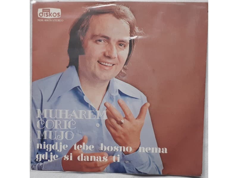 Muharem Coric Mujo — Nigdje tebe Bosno nema