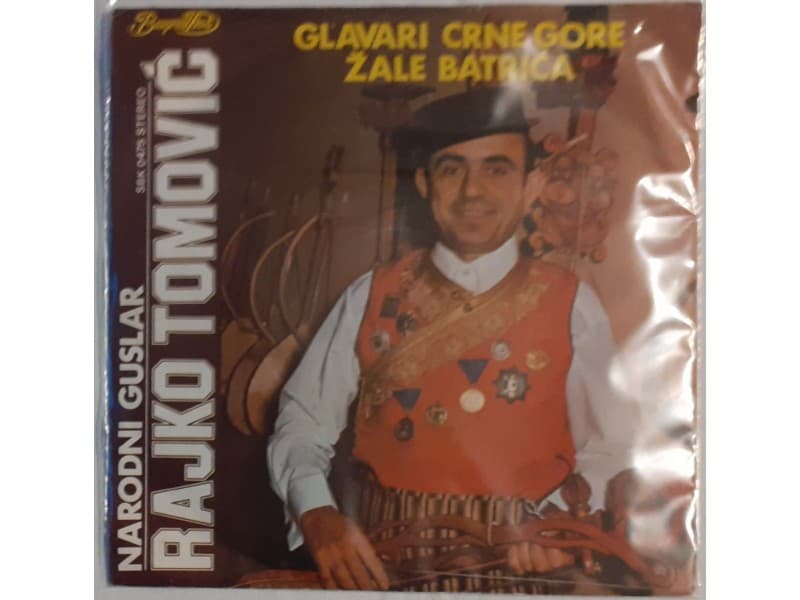 Guslar Rajko Tomovic — Glavari Crne Gorezale Batrica