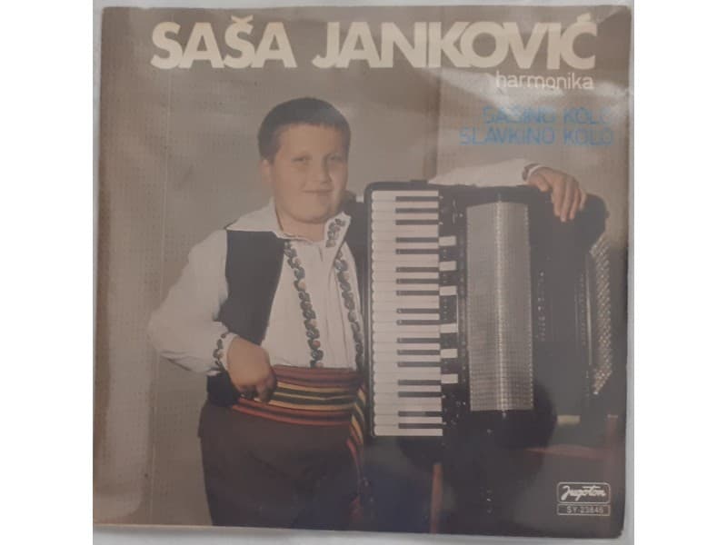 SASA JANKOVIC — SASINO KOLO