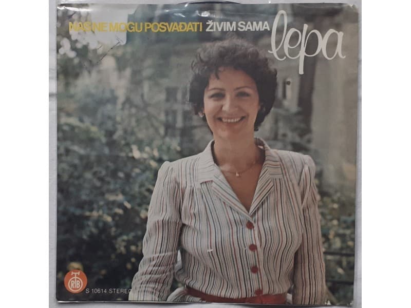 LEPA LUKIC — NAS NE MOGU POSVADJATI