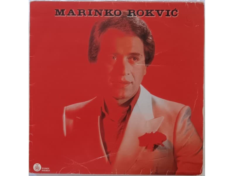 MARINKO ROKVIC — RUZA
