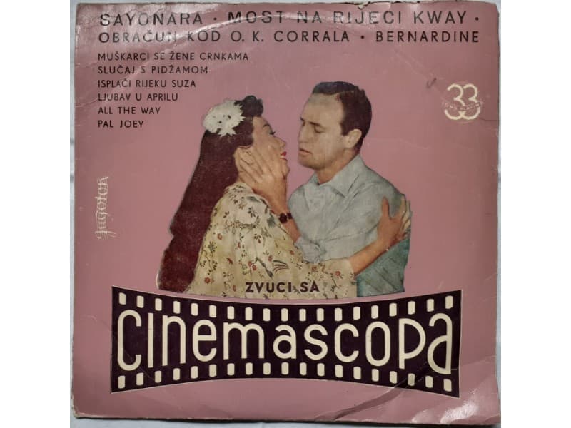 VARIOUS — ZVUCI SA CINEMASCOPA