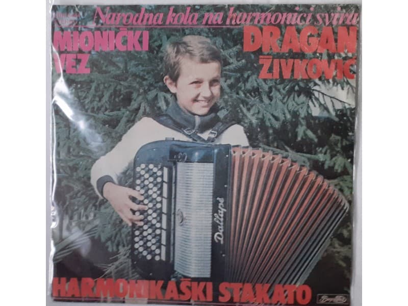 DRAGAN ZIVKOVIC — MIONICKI VEZ