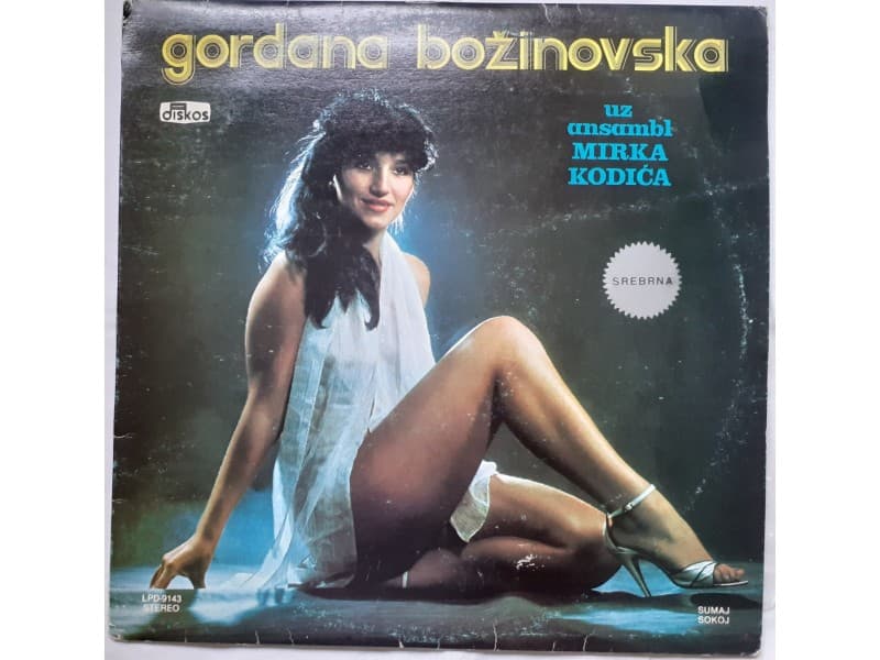 GORDANA BOZINOVSKA — Ti mi bese od zlata jabuka