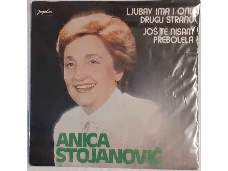 ANICA STOJANOVIC — Ljubav ima i onu drugu stranu