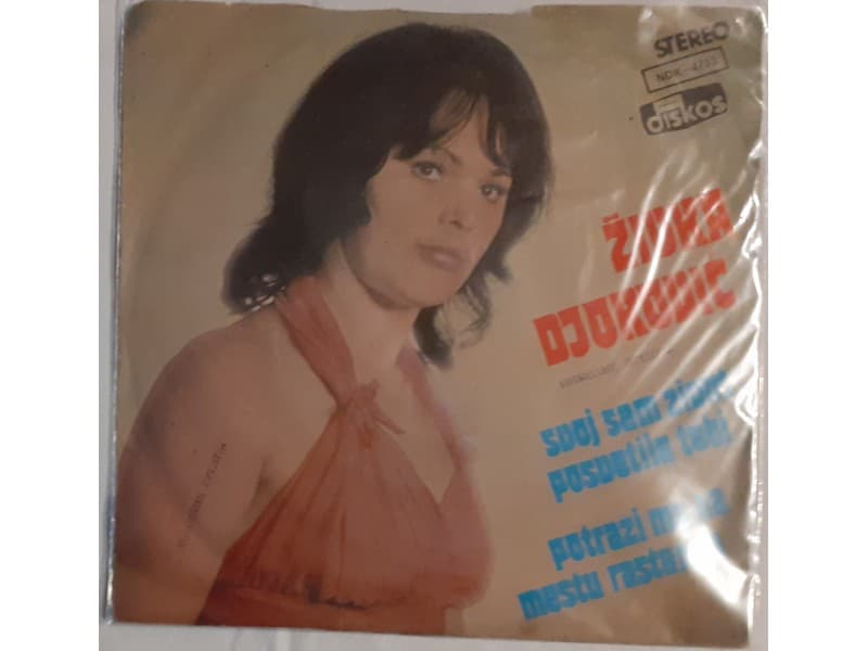 ZIVKA DJOKOVIC — Svoj sam zivot posvetila tebi