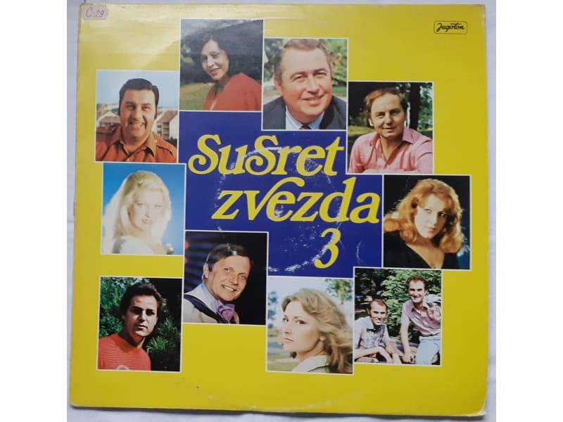 VARIOUS — SUSRET ZVEZDA 3