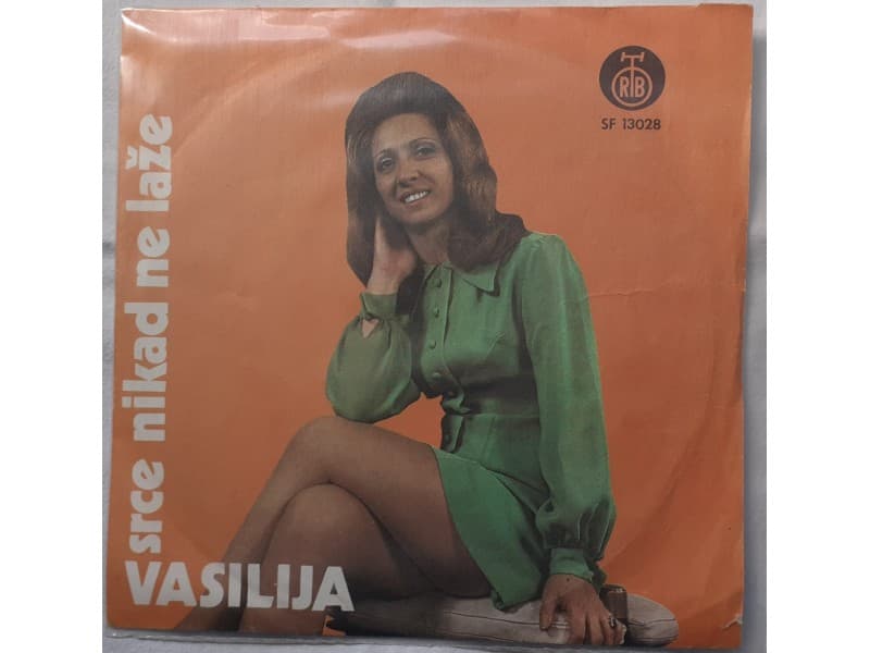 VASILIJA RADOJCIC — SRCE NIKAD NE LAZE