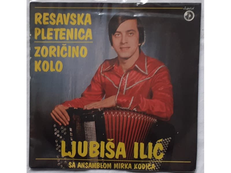 LJUBISA ILIC — RESAVSKA PLETENICA